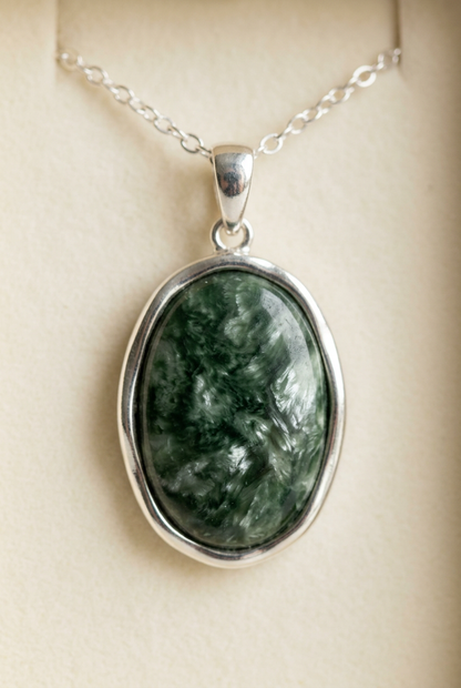 Jade Current - Front design detail
